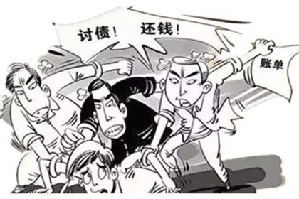 追讨欠款前是否需预付律师费用？