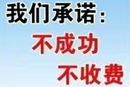 面对对方诉讼欠款该如何应对？