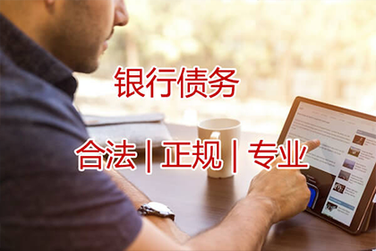违约金在借款合同中的设定方法